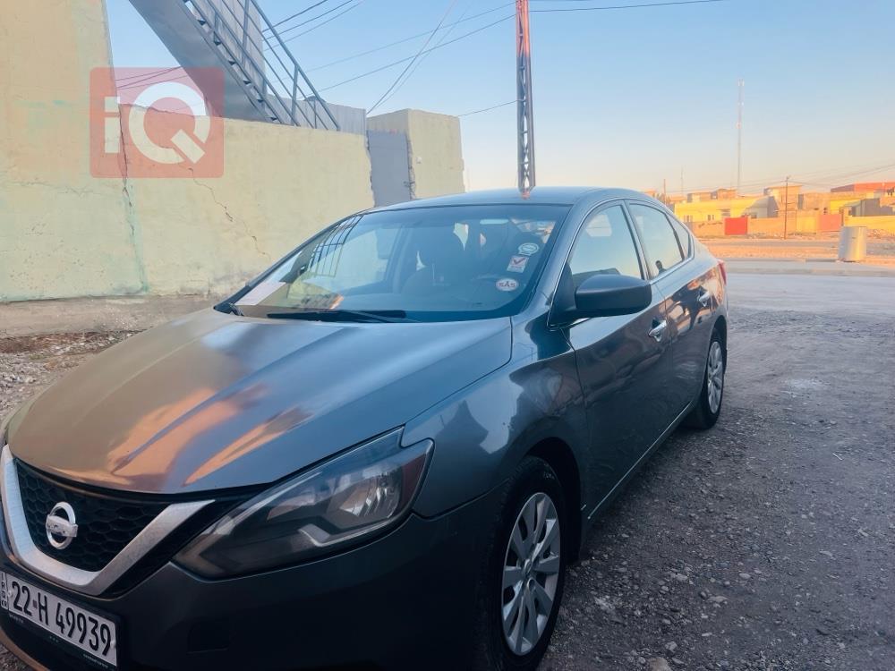 نيسان سنترا